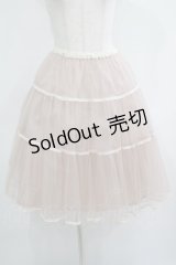 Jane Marple / チュールティアードスカート  ピンク H-25-07-04-008-JM-SK-KB-ZH