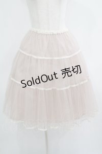 Jane Marple / チュールティアードスカート  ピンク H-25-07-04-008-JM-SK-KB-ZH