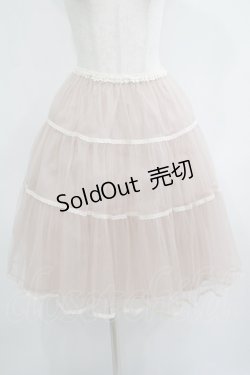 画像1: Jane Marple / チュールティアードスカート  ピンク H-25-07-04-008-JM-SK-KB-ZH