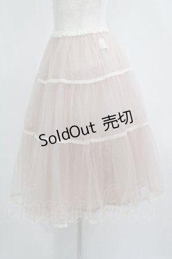 画像2: Jane Marple / チュールティアードスカート  ピンク H-25-07-04-008-JM-SK-KB-ZH