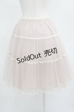 画像3: Jane Marple / チュールティアードスカート  ピンク H-25-07-04-008-JM-SK-KB-ZH