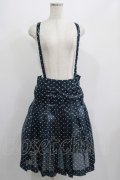 Jane Marple Dans Le Salon / シャイニードットサス付スカート  ブルー H-25-07-04-010-JM-SK-KB-ZH