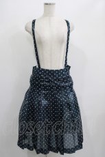 画像1: Jane Marple Dans Le Salon / シャイニードットサス付スカート  ブルー H-25-10-14-020-JM-SK-KB-ZT241 (1)
