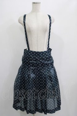 画像1: Jane Marple Dans Le Salon / シャイニードットサス付スカート  ブルー H-25-07-04-010-JM-SK-KB-ZH