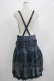 画像3: Jane Marple Dans Le Salon / シャイニードットサス付スカート  ブルー H-25-07-04-010-JM-SK-KB-ZH (3)