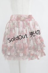 Jane Marple Dans Le Salon / フラワープリントタックフリルスカート  赤 H-25-07-04-011-JM-SK-KB-ZH