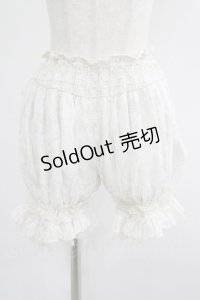 alice auaa / ネットプリントドロワーズ 3（約9号） ホワイト H-25-07-05-030-AA-PA-KB-ZH