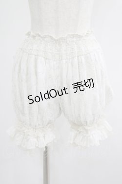 画像1: alice auaa / ネットプリントドロワーズ 3（約9号） ホワイト H-25-07-05-030-AA-PA-KB-ZH