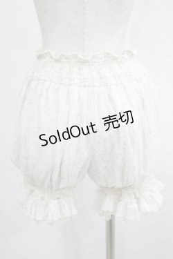 画像3: alice auaa / ネットプリントドロワーズ 3（約9号） ホワイト H-25-07-05-030-AA-PA-KB-ZH