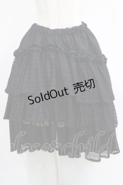 画像1: VISIBLE / レースフリルスカート  黒 H-25-07-05-005-GO-SK-KB-ZH