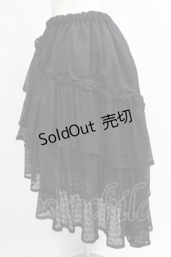 画像2: VISIBLE / レースフリルスカート  黒 H-25-07-05-005-GO-SK-KB-ZH