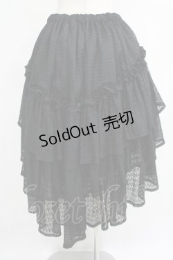 画像3: VISIBLE / レースフリルスカート  黒 H-25-07-05-005-GO-SK-KB-ZH