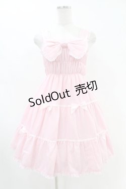画像1: Cream Doll / シャーリングジャンパースカート M ピンク H-25-07-05-1033-0-OP-NS-ZH