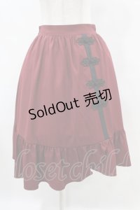 axes femme / チャイナ釦ラッフルスカート M ワイン H-25-07-05-1047-AX-SK-NS-ZH