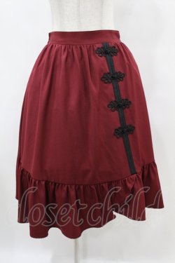 画像1: axes femme / チャイナ釦ラッフルスカート M ワイン H-25-07-05-1047-AX-SK-NS-ZH