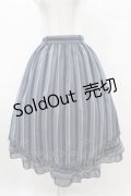 axes femme / マルチストライプイレヘムスカート M ネイビー H-25-07-05-1048-AX-SK-NS-ZH