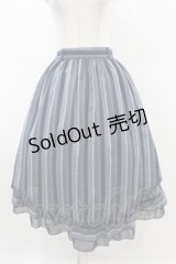 axes femme / マルチストライプイレヘムスカート M ネイビー H-25-07-05-1048-AX-SK-NS-ZH