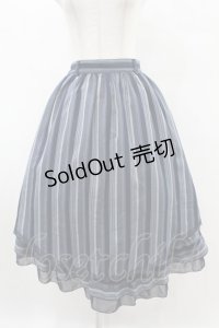 axes femme / マルチストライプイレヘムスカート M ネイビー H-25-07-05-1048-AX-SK-NS-ZH