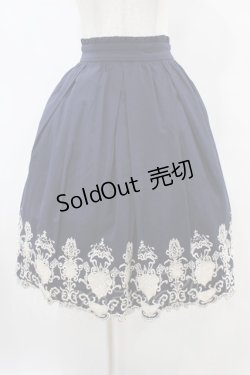 画像1: axes femme / 裾刺繍スカート M ネイビー H-25-07-05-1049-AX-SK-NS-ZH