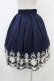 画像2: axes femme / 裾刺繍スカート M ネイビー H-25-07-05-1049-AX-SK-NS-ZH (2)