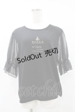 画像1: m petit by misako / NINA'Sコラボプルオーバー 3L ブラック H-25-07-05-1060-LO-TO-NS-ZH