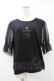 画像1: m petit by misako / NINA'Sコラボプルオーバー 3L ブラック H-25-07-05-1060-LO-TO-NS-ZH (1)