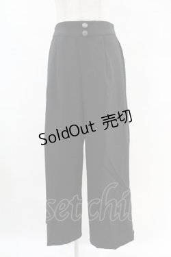 画像1: axes femme / チャイナ釦スリットパンツ Free ブラック H-25-07-05-1024-AX-PA-NS-ZH