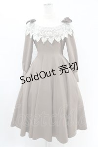 Innocent World / リボンレースワンピース M モカ×生成/Mocha×Beige H-25-07-05-1027-IW-OP-NS-ZH