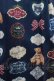 画像4: Melody BasKet / Bear labelスカート M ネイビー H-25-07-05-007-LO-SK-KB-ZH (4)