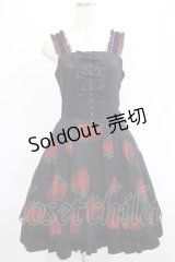 PEACE NOW / ストロベリーチュールジャンパースカート  黒 H-25-07-05-009-PU-OP-KB-ZH