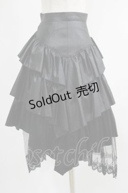 画像2: BPN / アシメフリルスカート  黒 H-25-07-05-012-GO-SK-KB-ZH