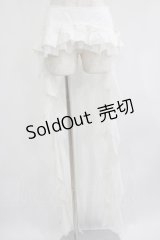 alice auaa / ロングフリルラップスカート 3（約9号） ホワイト H-25-07-05-021-AA-SK-KB-ZH