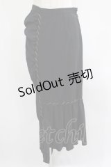 alice auaa / 切替ステッチロングスカート  黒 H-25-07-05-022-AA-SK-KB-ZH