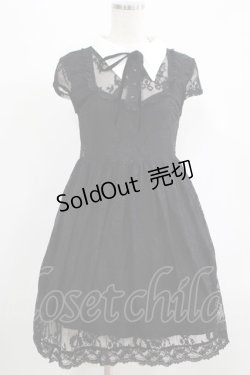 画像1: KILL STAR / DREADFUL BABYDOLL DRESS XS ブラック H-25-07-06-004-SL-OP-KB-ZH