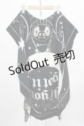 KILL STAR / HAUNT IT COFFIN TOWEL  黒 H-25-07-06-062-SL-ZA-KB-ZH