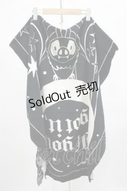 画像1: KILL STAR / HAUNT IT COFFIN TOWEL  黒 H-25-07-06-062-SL-ZA-KB-ZH