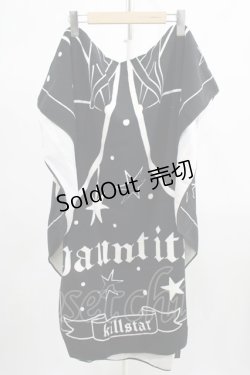 画像2: KILL STAR / HAUNT IT COFFIN TOWEL  黒 H-25-07-06-062-SL-ZA-KB-ZH