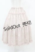 m petit by misako / NINA'S RVパニエスカート L ピンク/アイボリー リバーシブル H-25-07-06-1048-LO-SK-NS-ZH