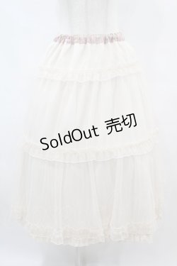 画像3: m petit by misako / NINA'S RVパニエスカート L ピンク/アイボリー リバーシブル H-25-07-06-1048-LO-SK-NS-ZH