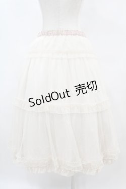 画像4: m petit by misako / NINA'S RVパニエスカート L ピンク/アイボリー リバーシブル H-25-07-06-1048-LO-SK-NS-ZH