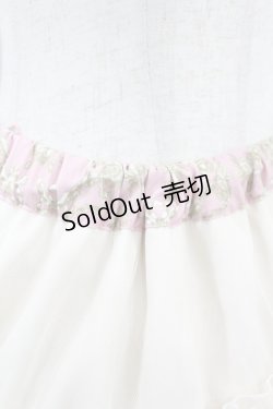 画像5: m petit by misako / NINA'S RVパニエスカート L ピンク/アイボリー リバーシブル H-25-07-06-1048-LO-SK-NS-ZH