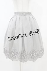 axes femme POETIQUE / 蝶柄透かし刺繍スカート M グレー H-25-07-06-1052-AX-SK-NS-ZH