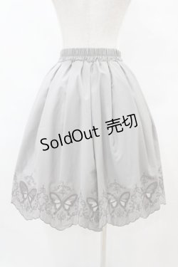 画像2: axes femme POETIQUE / 蝶柄透かし刺繍スカート M グレー H-25-07-06-1052-AX-SK-NS-ZH