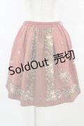 axes femme / スカーフパネル花柄スカート M オレンジ H-25-07-06-1053-AX-SK-NS-ZH