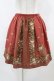 画像1: axes femme / スカーフパネル花柄スカート M オレンジ H-25-07-06-1053-AX-SK-NS-ZH (1)