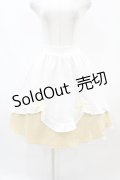 axes femme POETIQUE / フリルエプロンデザインスカート M イエロー H-25-07-06-1054-AX-SK-NS-ZH