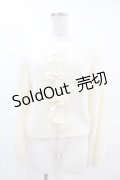 m petit by misako / NINA'Sコラボリボンニットカーディガン M オフ H-25-07-06-1067-LO-TO-NS-ZH