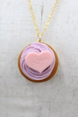 画像1: Q-pot. / ルミネ大宮限定カップケーキネックレス   H-25-07-06-1022-QP-AC-KB-ZH
