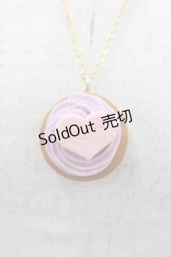 画像1: Q-pot. / ルミネ大宮限定カップケーキネックレス   H-25-11-04-1016-QP-AC-KB-ZH