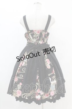 画像2: metamorphose / 花鳥風月〜乙女のはなごろも〜 プリーツジャンパースカート(草柄リボン) Free 黒紅 H-25-07-06-1033-ME-OP-NS-ZH